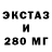 Метадон VHQ Anya Vinogradova