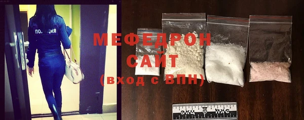 мефедрон VHQ Алзамай