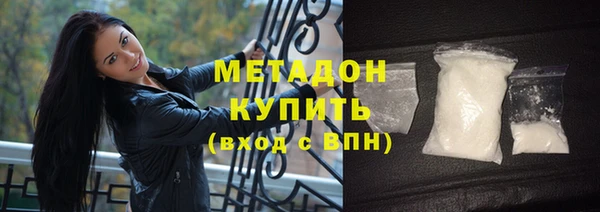 наркотики Алексеевка