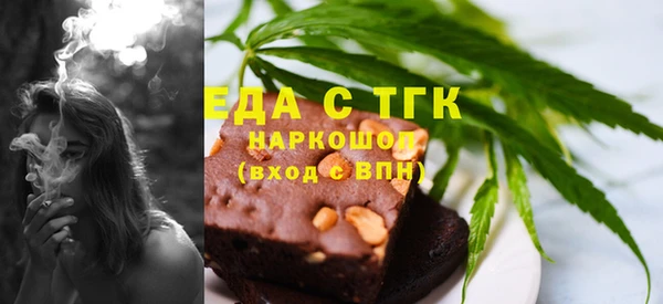 соль курить ск Алексин
