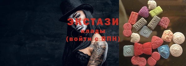 соль курить ск Алексин