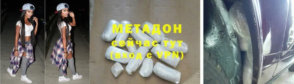 наркотики Алексеевка
