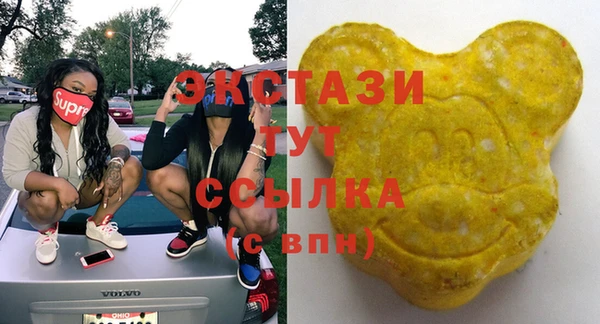 соль курить ск Алексин