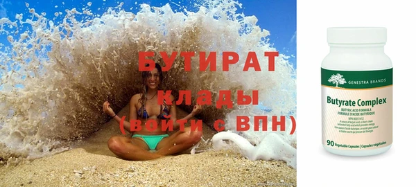 мефедрон VHQ Алзамай