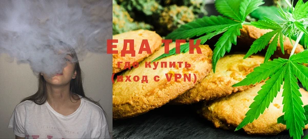 соль курить ск Алексин