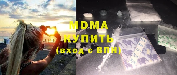 мефедрон VHQ Алзамай