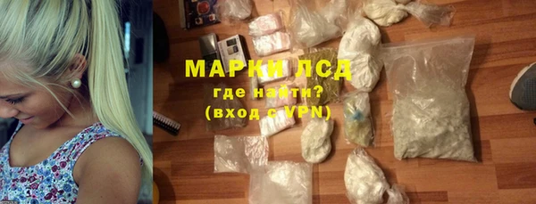 jwh Ростов
