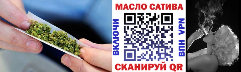 Дистиллят ТГК гашишное масло  Ветлуга 